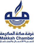 غرفة مكة